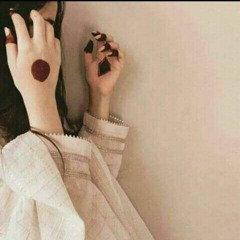 Tal da we daghase Makham peera