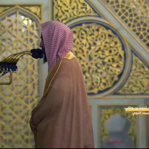 ﴿الأَخِلّاءُ يَومَئِذٍ بَعضُهُم لِبَعضٍ عَدُوٌّ إِلَّا المُتَّقينَ﴾ [الزخرف: ٦٧]