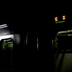 篠ノ井さとり ～Shinetsu crisis～