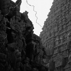 Ancient