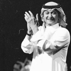 الا انتي |⁩ عبدالمجيد عبدالله