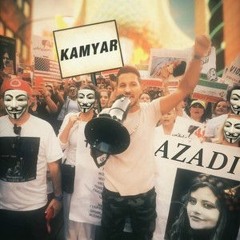 Kamyar - Azadi (Michael Jackson Cover) / کامیار - آزادی