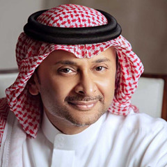 | يالمسافات البَعيدة لو ثواني قرّبية |