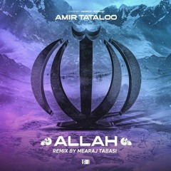 Allah (Remix)