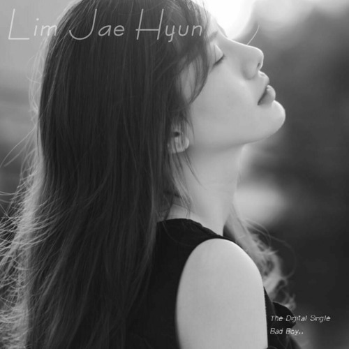 임재현 -  나쁜놈