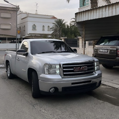 أكسر ساق DJ_SS