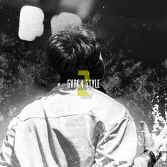 The Hum (5VRGN Edit)