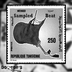 Samir loussif tes7er 3inik sampled beat