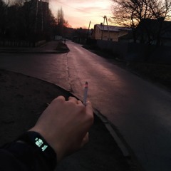 Дурит