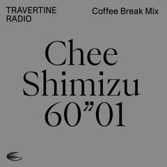 Coffee Break Mix by Chee Shimizu