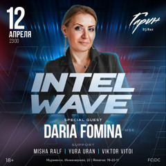 Daria Fomina - Intel Wave Live Set on Space Day in Garin Bar Murmansk (12 April 2025)