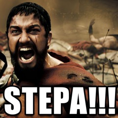 Stepina pesma