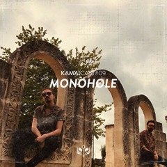 KAMAICAST 009 Monohøle