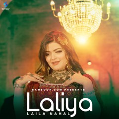 Laliya