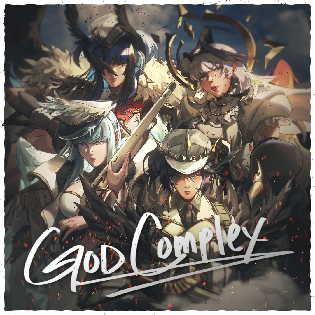 Stream Clarity - God Complex Cover by Derivakat | Listen online