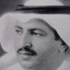 دارت الايام فريج الهرشاني
