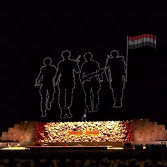 مصر عادت شمسك الذهب