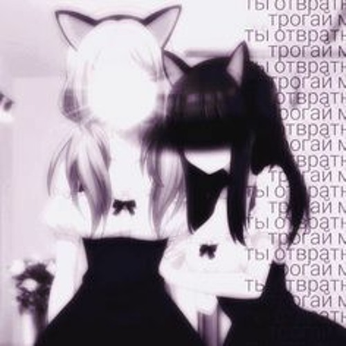 calm sound i got from tiktok