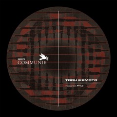 EERSTE COMMUNIE #043 TORU IKEMOTO