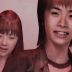 dj kyoya feat. urien and homuranagi - sightjacker riddim [165]