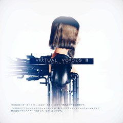 GAIA / DJ XROAD ft. AI Itako