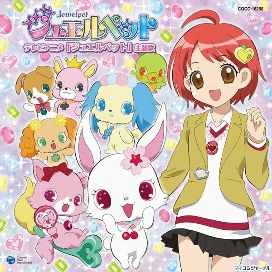Stream 02. Jewelpet ED Full -「笑顔のループ」ジュエルペット