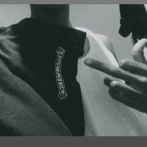 Space coupe freestyle/Unmastered