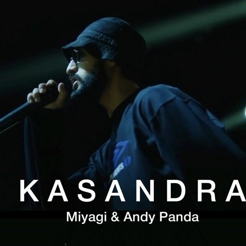 kosandra dj remix mp3 download