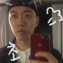 비와이 - 초월 에 내 피처링이 있다면?!