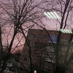 jersey plugg (not club)