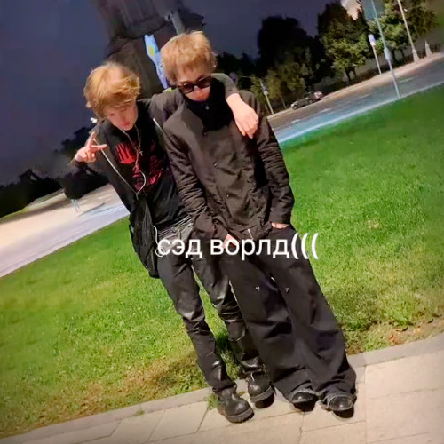 dexey! - sad world (25.09.25 snippet)
