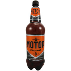 pivo motor (prod. living puff)