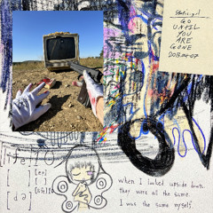 cocoon (mind with whom you speak)