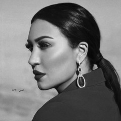 اسماء المنور | ابيك اكثر من المسموح