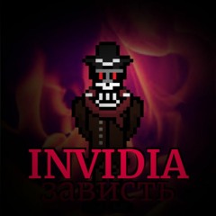 [A Lancelot727 Megalovania] - INVIDIA /ReVersified\ (The Comeback 5/5)