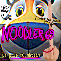 Pom de Raie Nette (POMPOMPOM)
