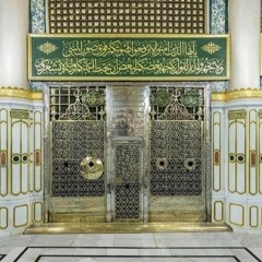 سورة الحجرات - الشيخ أحمد بن طالب