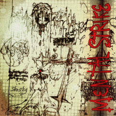 Следы сражений