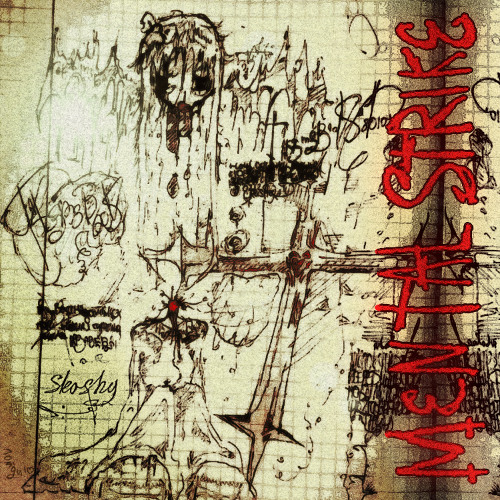 Следы сражений