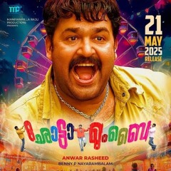 VascoDaGama Chotta Mumbai Mohanlal     #vascodagama #mohanal #malayalamsong#chottamumbai