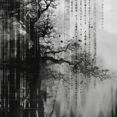 CANT GIVE A FUCK WHAT YOU WANT prod. 444jet