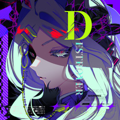 【Blue Archive Fanmade】Destroyer【C106】［Crossfade］
