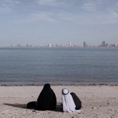 ‎⁨محمد المقحم - الشوق⁩