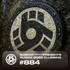 NOVEMBER HOUSE MIX 2025