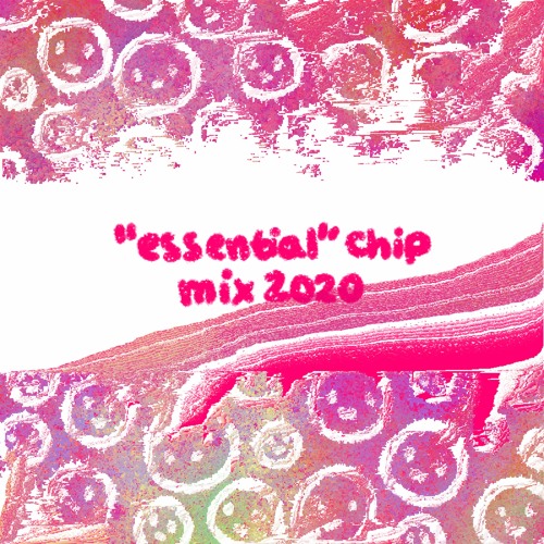 essential chip mix 2020