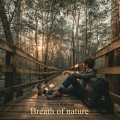 Breath of nature
