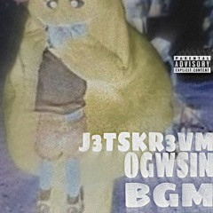 Blunt prod ogwsin