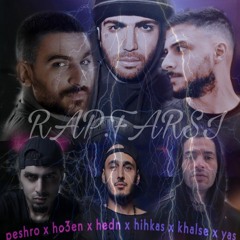 Shayea_x_Yas_x_Ho3ein_x_Hidden_x_Pishro_Tajrobe_Remix_By_rap.farsi.mp3