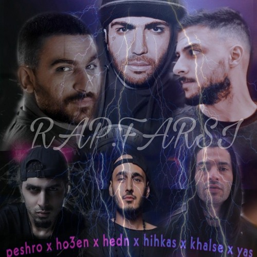Shayea_x_Yas_x_Ho3ein_x_Hidden_x_Pishro_Tajrobe_Remix_By_rap.farsi.mp3
