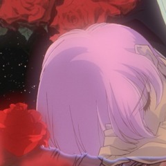 Empyrean Dream